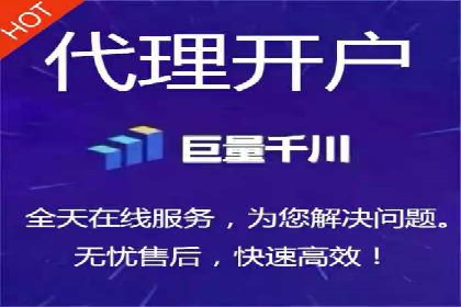 信息流广告投放公司：行业趋势与案例解读